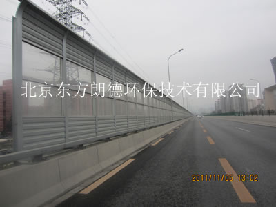 金屬微孔聲屏障004