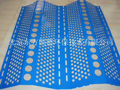 雙峰防風抑塵網