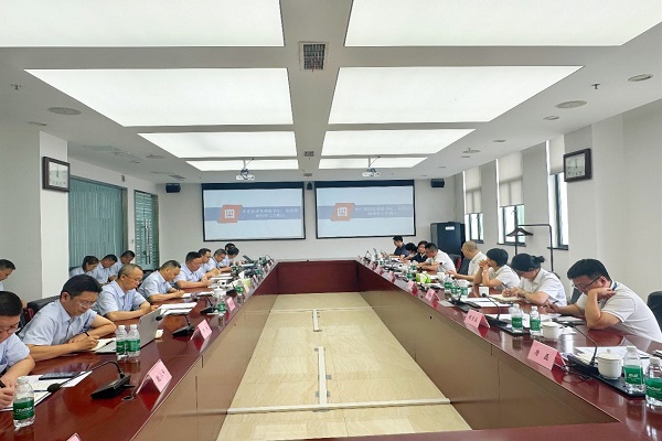 会议照片1.jpg 会议照片1.jpg