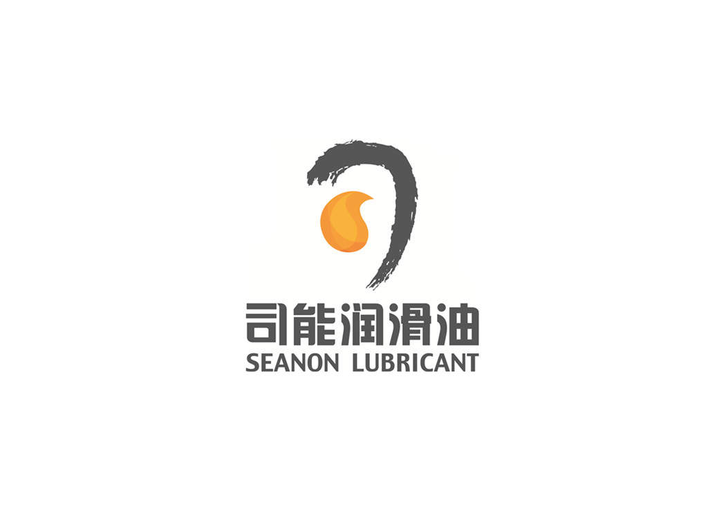 柳工強(qiáng)勢(shì)推出司能新品 力爭在潤滑油高端市場(chǎng)發(fā)力