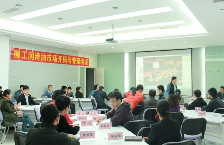 加強員工培訓，提升銷售專業(yè)技能