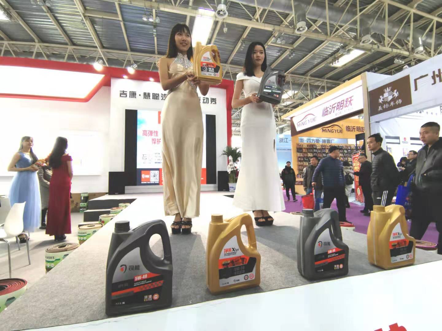 司能潤滑油驚艷亮相北京雅森汽配展！